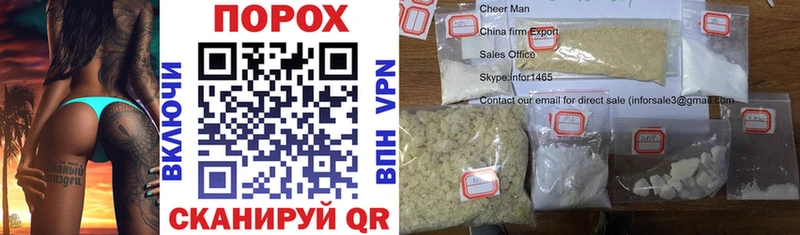 Amphetamine Premium Чухлома