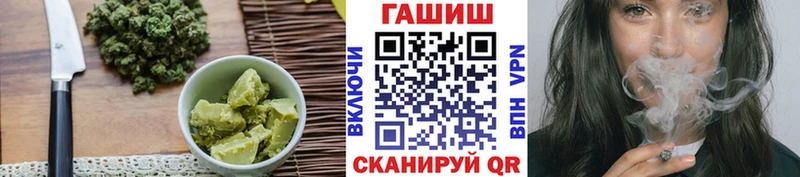 OMG зеркало  Чухлома  Еда ТГК марихуана  даркнет сайт 