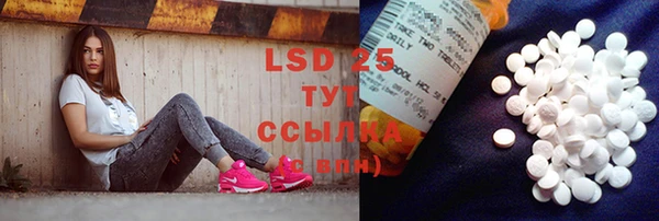 МДПВ Заволжье