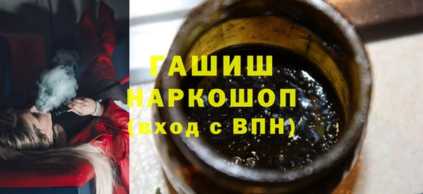альфа пвп Заводоуковск