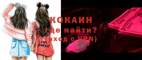 МДПВ Заволжье