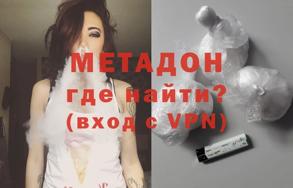 МДПВ Заволжье