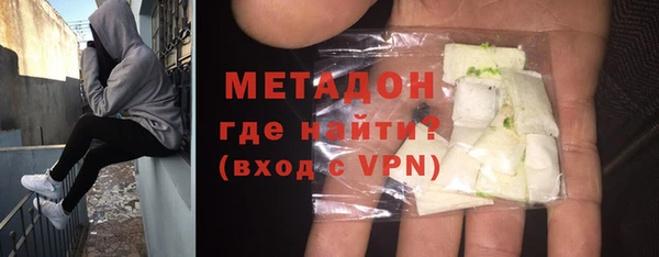 альфа пвп Заводоуковск