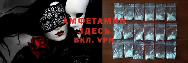 МДПВ Заволжье