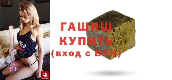 МДПВ Заволжье