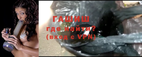 мяу мяу мука Заволжск