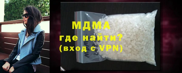 альфа пвп Заводоуковск
