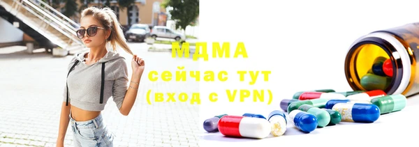 МДПВ Заволжье