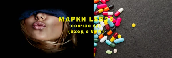 МДПВ Заволжье