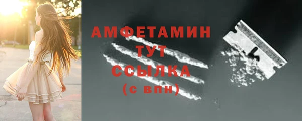 МДПВ Заволжье