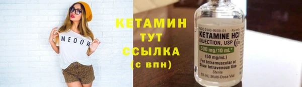 альфа пвп Заводоуковск