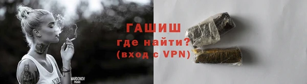 мяу мяу мука Заволжск