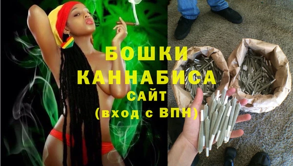 мяу мяу мука Заволжск