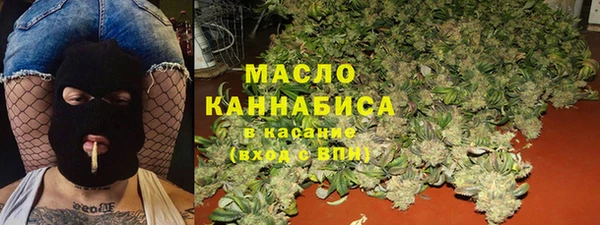МДПВ Заволжье
