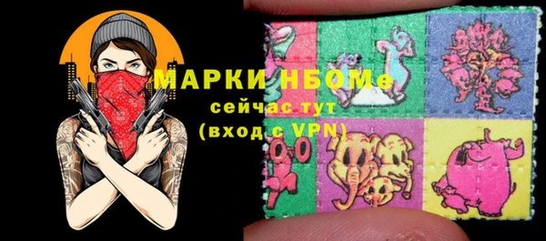 мяу мяу мука Заволжск