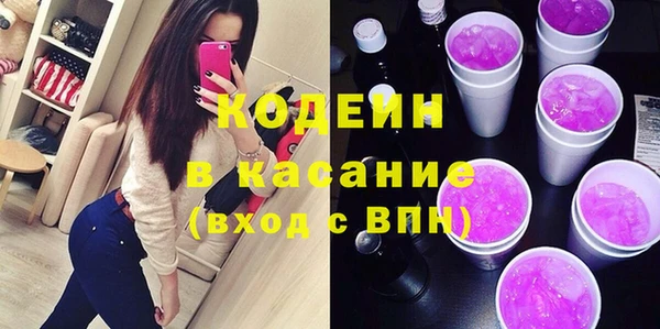 МДПВ Заволжье