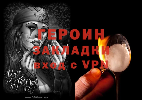 альфа пвп Заводоуковск