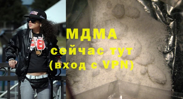 МДПВ Заволжье
