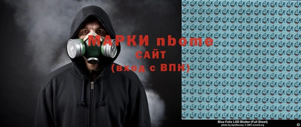 МДПВ Заволжье