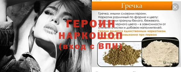 МДПВ Заволжье