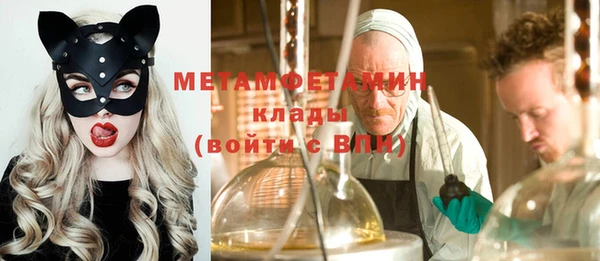 альфа пвп Заводоуковск