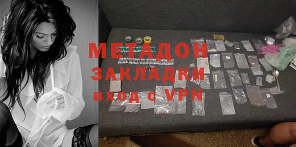 МДПВ Заволжье
