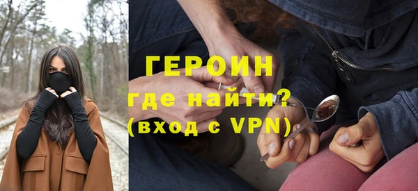 МДПВ Заволжье