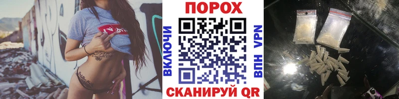 blacksprut ссылка  купить  цена  Чухлома  Первитин Methamphetamine 