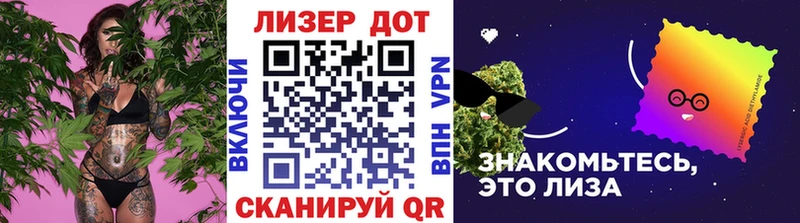 Марки 25I-NBOMe 1500мкг  Чухлома 
