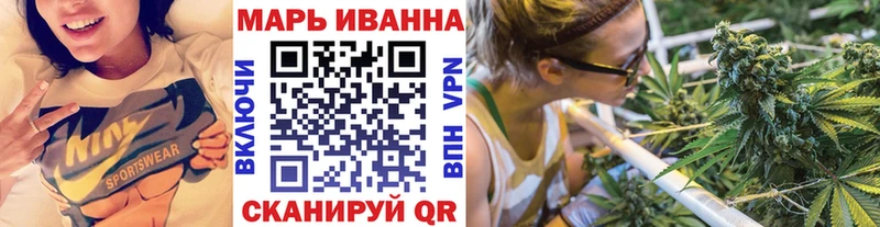 Марихуана LSD WEED  где можно купить наркотик  Чухлома 